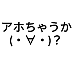 737151419