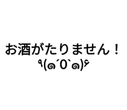737151420