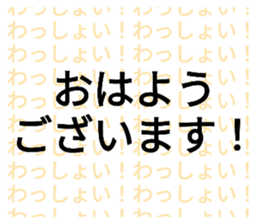 737151425