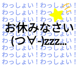 737151426