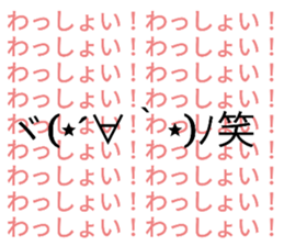 737151428
