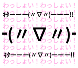 737151429