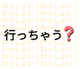 737151431