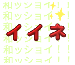 737151433