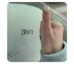 737153495