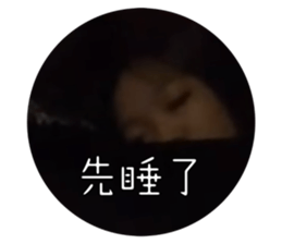 737153498