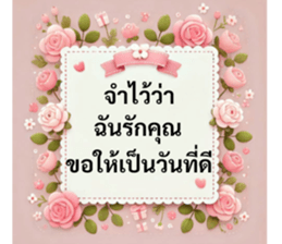 737154571