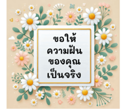 737154579