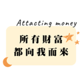737160530