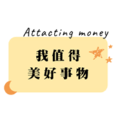 737160531