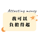 737160532