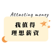 737160534