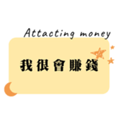 737160535