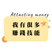 737160537