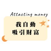 737160538