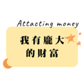 737160539