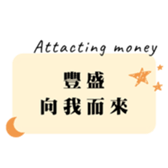 737160540
