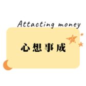 737160541