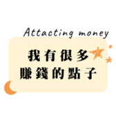 737160542