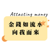 737160543