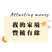 737160544