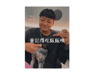 737161383