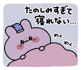 737163052