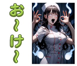 737163386