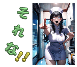 737163399