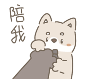 737164519