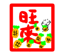 737164955