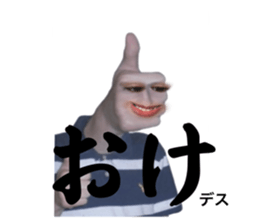737165695