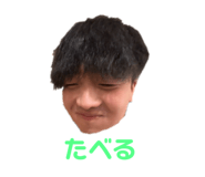 737171453