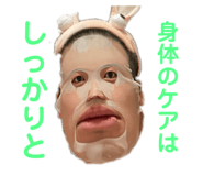 737171454
