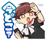 737173280