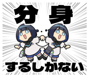 737173302