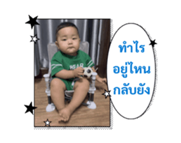 737174218