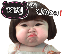 737174552