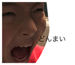 737198617