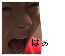 737198619