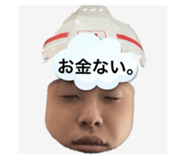 737212865