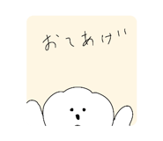 737221370
