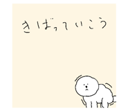 737221373