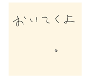 737221375