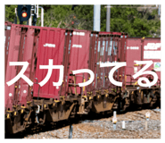 737239901