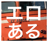 737239902