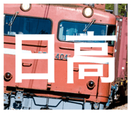 737239903