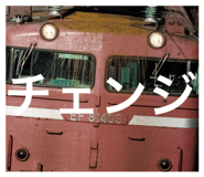 737239913