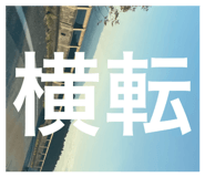 737239914
