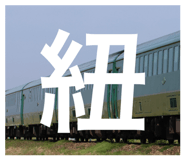 737239918